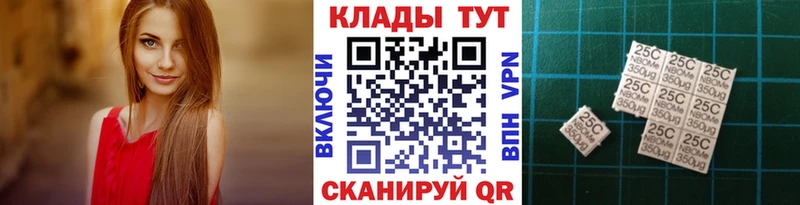 Купить закладку АМФ  Бошки Шишки  COCAIN  Мефедрон  ГАШИШ  A-PVP  Белокуриха