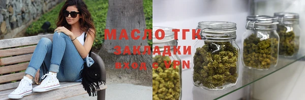 прущая мука Кодинск