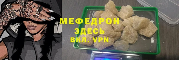 таблы Козельск