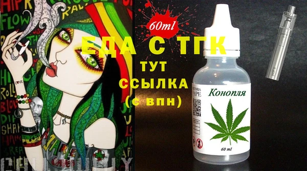 прущая мука Кодинск