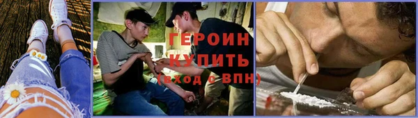 ALPHA-PVP Козловка