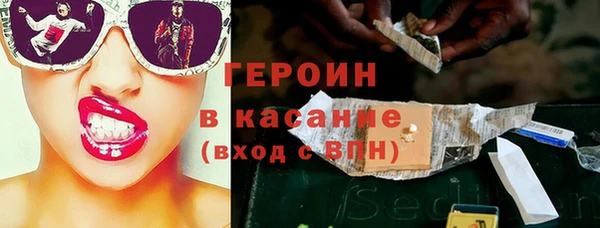 прущая мука Кодинск