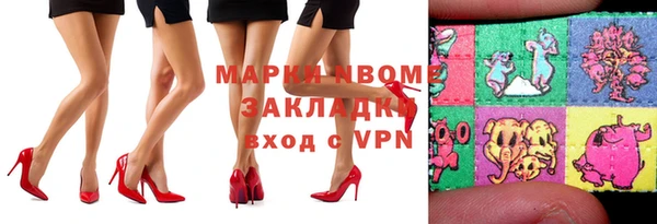 прущая мука Кодинск