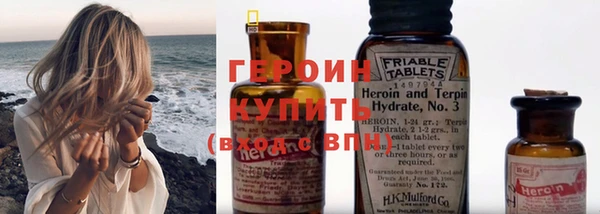 гашишное масло Корсаков