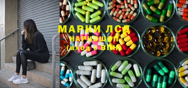 прущая мука Кодинск