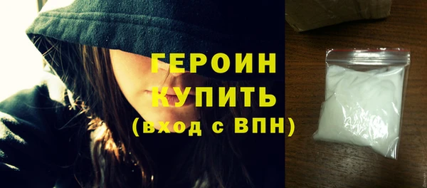 гашишное масло Корсаков