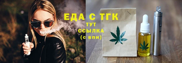 ALPHA-PVP Козловка