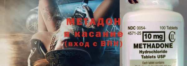 таблы Козельск