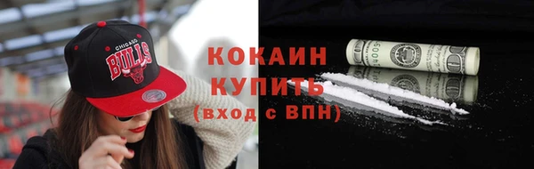 таблы Козельск