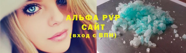 прущая мука Кодинск
