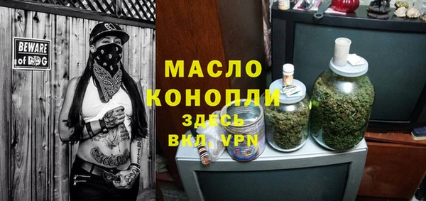 прущая мука Кодинск
