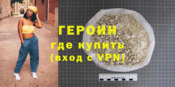 прущая мука Кодинск