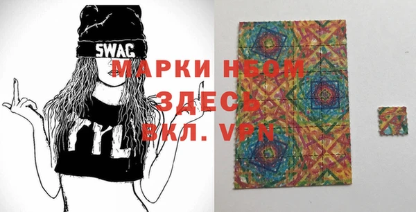 ALPHA-PVP Козловка