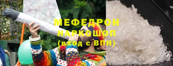 таблы Козельск