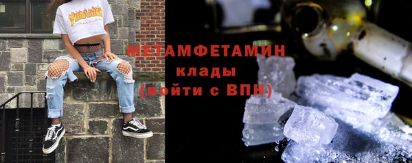 гашишное масло Корсаков