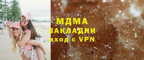 таблы Козельск