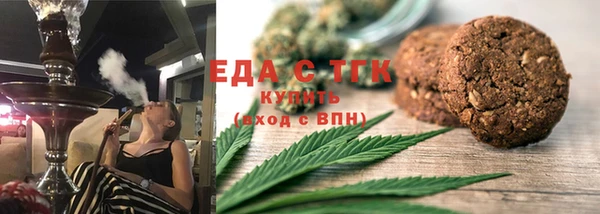 таблы Козельск