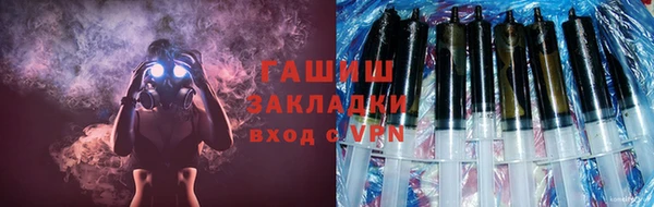таблы Козельск
